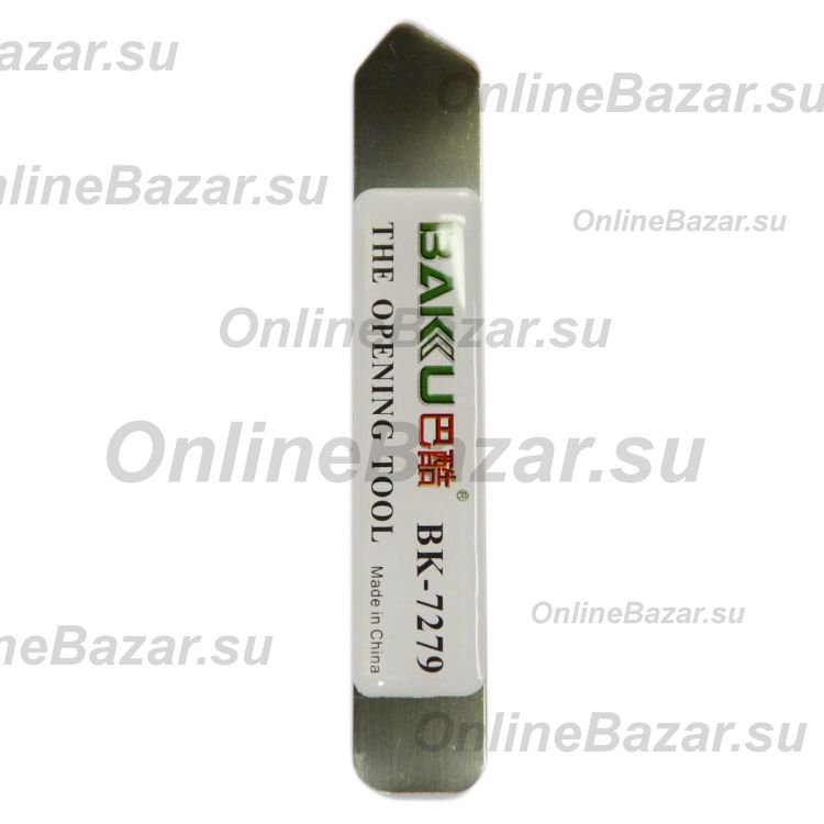 Инструмент для вскрытия BAKU BK-7279 (лезвие) ― Spb.OnlineBazar.su