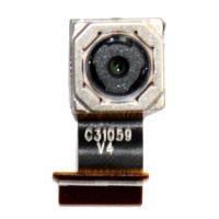 Камера для DEXP G250 основная (оригинал) ― Spb.OnlineBazar.su