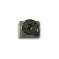 Камера для Nokia N70 фронтальная ― Spb.OnlineBazar.su
