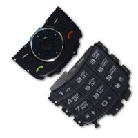 Клавиатура для Samsung M600 комплект <серый> ― Spb.OnlineBazar.su