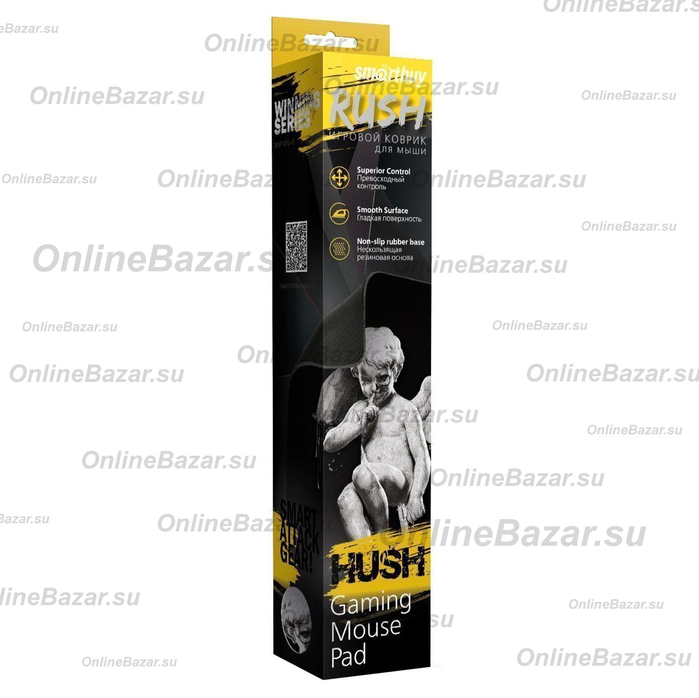 Коврик для компьютерной мыши Smart Buy SBMP-07G-HS RUSH Hush M ― Spb.OnlineBazar.su