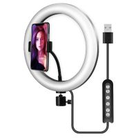 Кольцевая лампа MJ33 RGB для штатива, с держателем для телефона (33 см) ― Spb.OnlineBazar.su