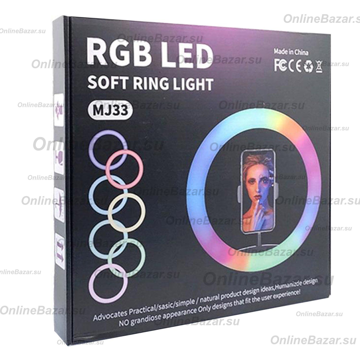 Кольцевая лампа MJ33 RGB для штатива, с держателем для телефона (33 см) ― Spb.OnlineBazar.su
