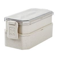 Ланч бокс LU-02 <бежевый> ― Spb.OnlineBazar.su
