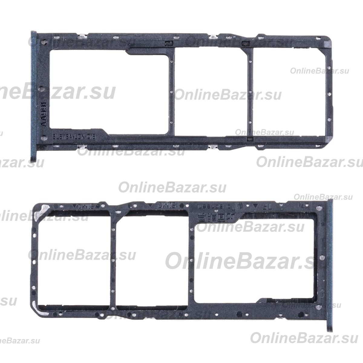 Лоток sim-карты для Realme C31 и карты памяти <зеленый> ― Spb.OnlineBazar.su
