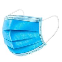 Маска фильтрующая, противоаэрозольная ― Spb.OnlineBazar.su