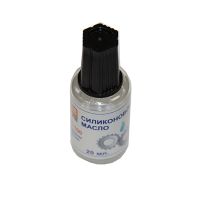 Масло силиконовое ПМС-100 (20мл) ― Spb.OnlineBazar.su