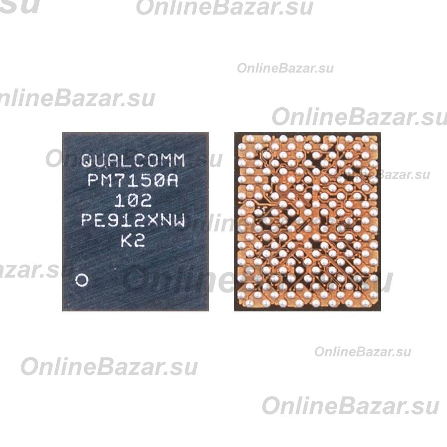 Микросхема для Xiaomi M1903F10G (контроллер питания для PM7150A 102) ― Spb.OnlineBazar.su