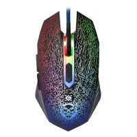 Мышь оптическая Defender Shock GM-110L (игровая) <черный> ― Spb.OnlineBazar.su