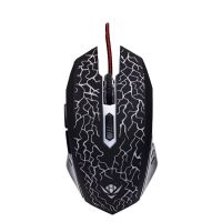 Мышь оптическая Nakatomi Gaming mouse MOG-15U (игровая) <черный>  ― Spb.OnlineBazar.su