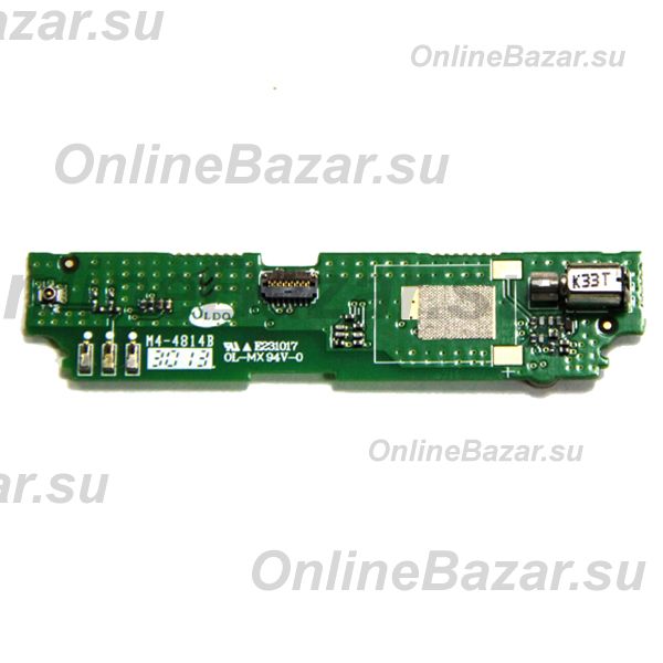 Плата нижняя для DNS S5001 на вибромотор и микрофон (оригинал) ― Spb.OnlineBazar.su