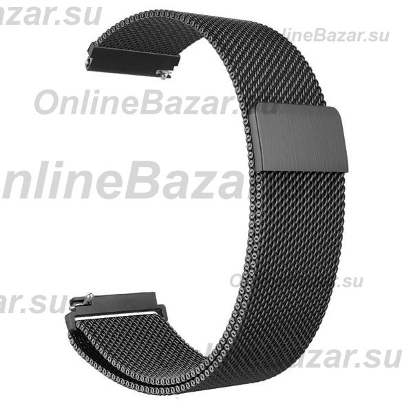 Ремешки для Motorola Moto 360 2 42mm металлические сетчатые <черный> ― Spb.OnlineBazar.su