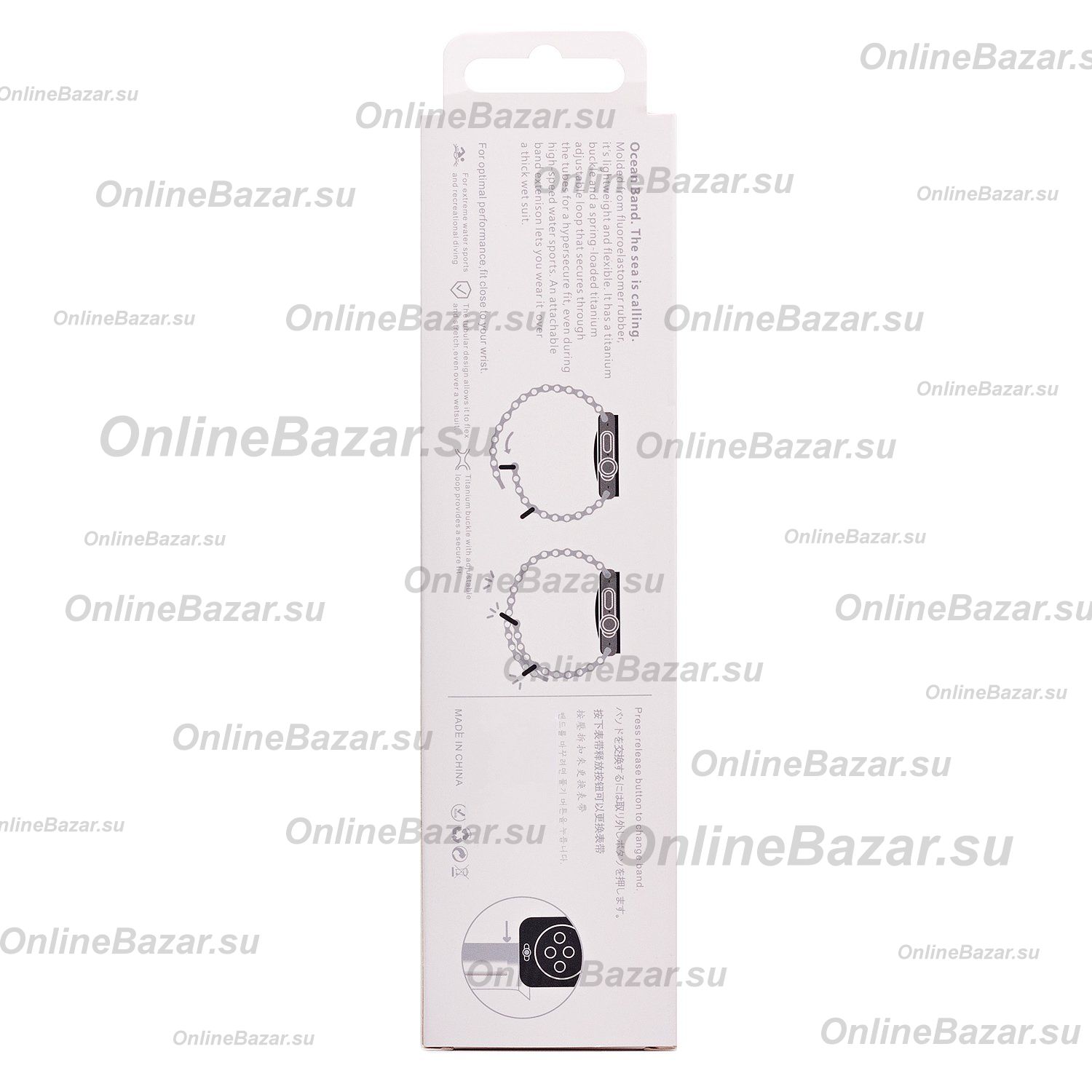 Ремешки для Apple Watch Series 1 (38 mm) Ocean Band силиконовый <желтый> ― Spb.OnlineBazar.su