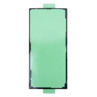 Скотч двусторонний водонепроницаемый для Samsung SM-S918B (Galaxy S23 Ultra) для задней крышки (премиум) ― Spb.OnlineBazar.su