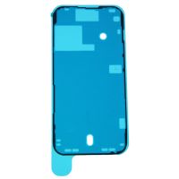 Скотч двусторонний для сборки водонепроницаемый Apple iPhone 14 Pro <черный> ― Spb.OnlineBazar.su