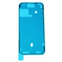 Скотч двусторонний для сборки водонепроницаемый Apple iPhone 14 Pro Max <черный> ― Spb.OnlineBazar.su