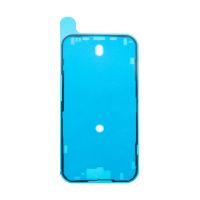 Скотч двусторонний для сборки водонепроницаемый Apple iPhone 15 <черный> ― Spb.OnlineBazar.su