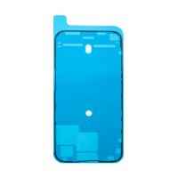Скотч двусторонний для сборки водонепроницаемый Apple iPhone 15 Pro Max <черный> ― Spb.OnlineBazar.su