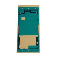 Скотч двусторонний водонепроницаемый Sony E2312 (Xperia M4 Aqua Dual) для задней крышки ― Spb.OnlineBazar.su