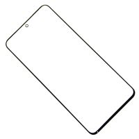 Стекло для Samsung SM-G980F (Galaxy S20) <черный> ― Spb.OnlineBazar.su
