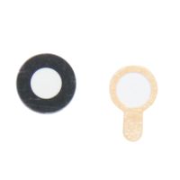 Стекло камеры для Xiaomi (8.7 мм) ― Spb.OnlineBazar.su