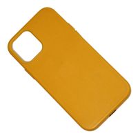 Чехол для Apple iPhone 12 Pro Max Leather MagSafe <золотой апельсин> (премиум) ― Spb.OnlineBazar.su