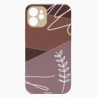 Чехол для Apple iPhone 12 mini силиконовый (рис.230/002) ― Spb.OnlineBazar.su