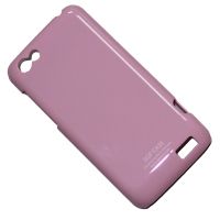 Чехол для HTC PK76100 задняя крышка пластик лакированный SGP Case Ultra Slider <розовый> ― Spb.OnlineBazar.su