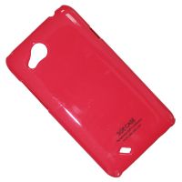 Чехол для HTC Desire VC (T328D) задняя крышка пластиковый лакированный SGP Case Ultra Slider <пурпурный> ― Spb.OnlineBazar.su