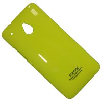 Чехол для HTC One Mini LTE (601s) задняя крышка пластик лакированный SGP Case Ultra Slider <зеленый> ― Spb.OnlineBazar.su