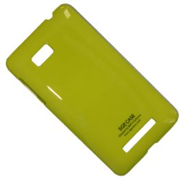 Чехол для HTC One SU (T528w) задняя крышка пластик лакированный SGP Case Ultra Slider <зеленый>