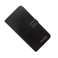 Чехол для HTC X920e (Butterfly) флип боковой натуральная кожа Xuenair Extreme leather Series <черный> ― Spb.OnlineBazar.su