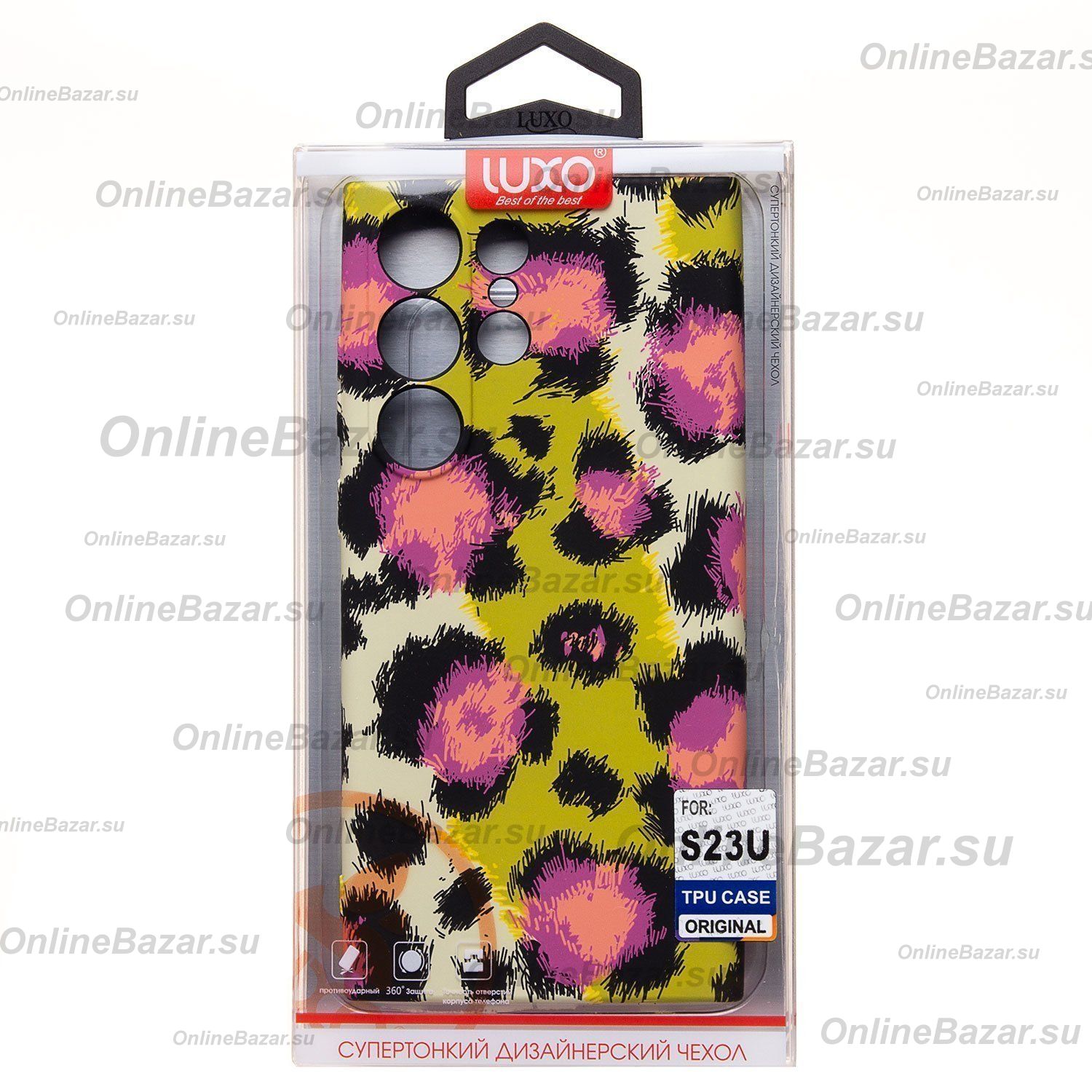 Чехол для Samsung SM-S918B (Galaxy S23 Ultra) Luxo силиконовый (рис.110) ― Spb.OnlineBazar.su