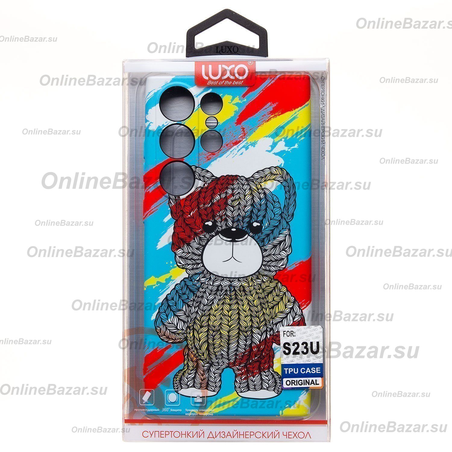 Чехол для Samsung SM-S918B (Galaxy S23 Ultra) Luxo силиконовый (рис.114) ― Spb.OnlineBazar.su
