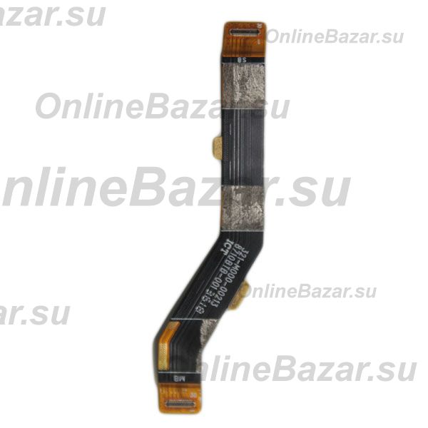 Шлейф для Яндекс Телефон межнплатный основной (оригинал) ― Spb.OnlineBazar.su