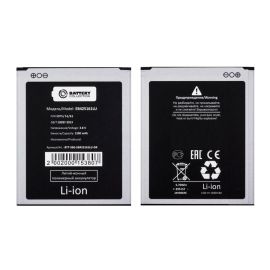Аккумуляторная батарея Samsung i8160 (Galaxy Ace 2) (EB425161LU) 1500 mAh (премиум)