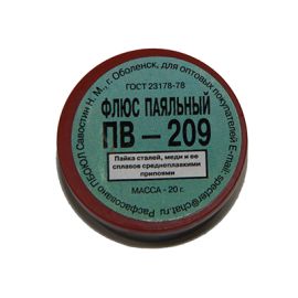 Флюс ПВ-209 (20г)