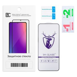 Защитное стекло для Realme RMX3370 (2.5D/закаленное, полная наклейка) <черный> в блистере