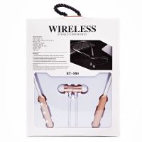 Беспроводные bluetooth наушники BT-880 <золотой> ― Spb.OnlineBazar.su