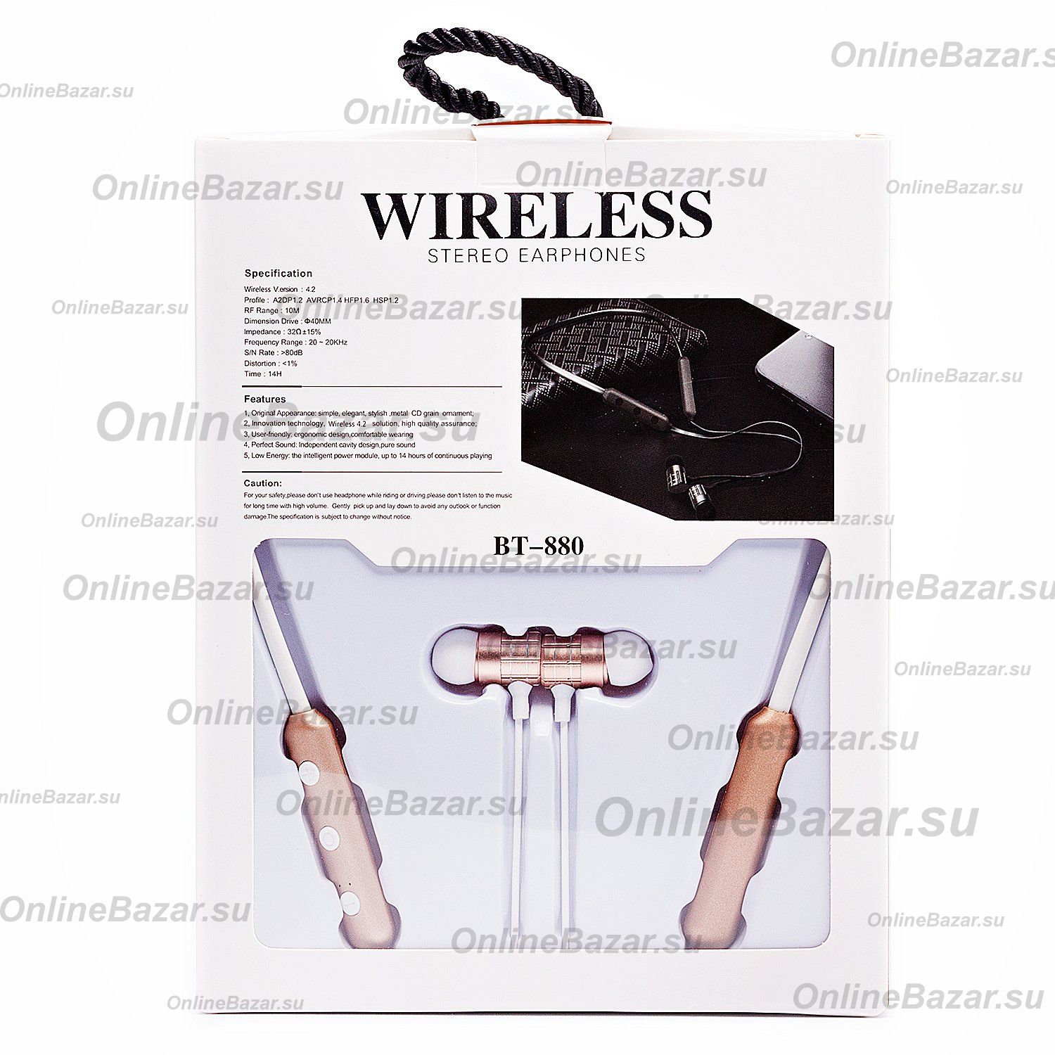 Беспроводные bluetooth наушники BT-880 <золотой> ― Spb.OnlineBazar.su